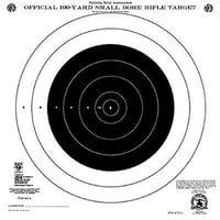 Hoppes Small Bore Rifle Paper Targets - 100 yd. 20/pk | 026285510553